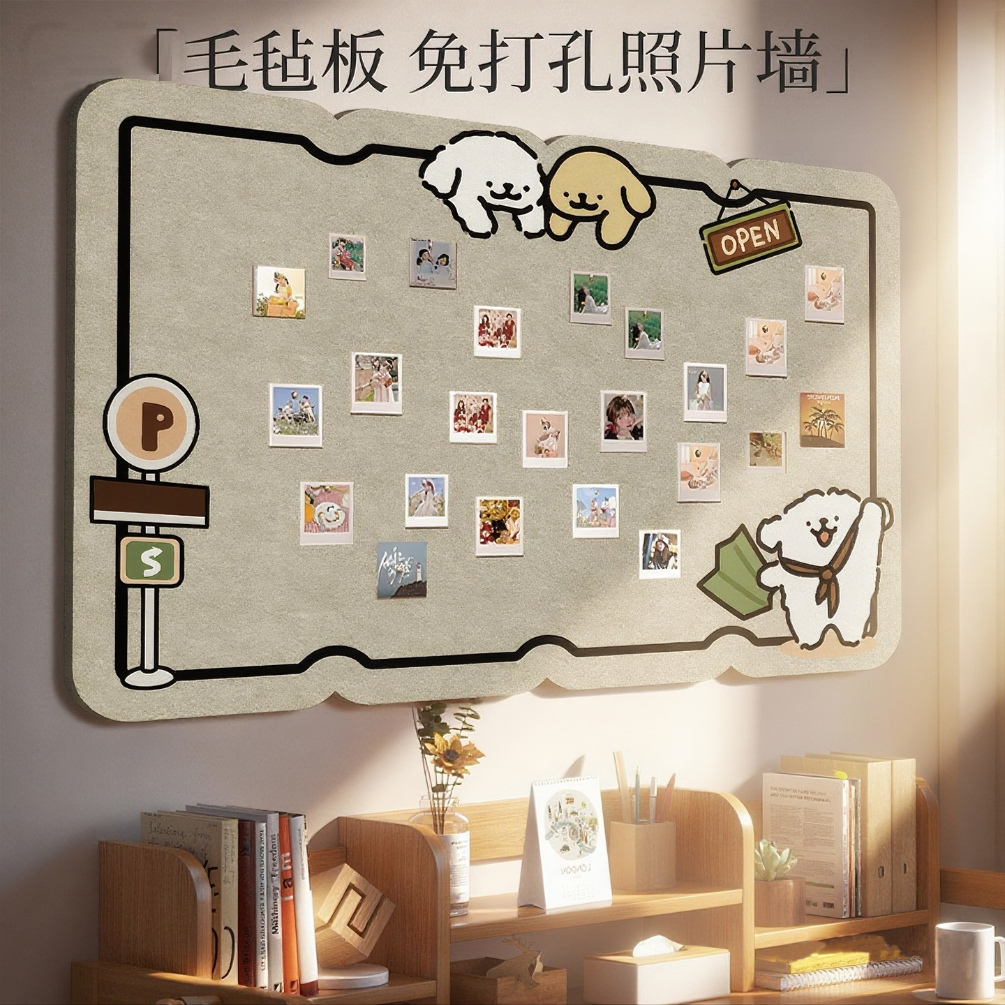 毛毡板墙贴照片墙背景板软木板拍立得照片作品展示书桌装饰毛毡板留言板便签板墙面书桌装饰收纳板作品展示板,文具电教/文化用品/商务用品,软木板/照片板/毛毡板,淘宝优惠券,粉丝福利购,淘宝优惠卷