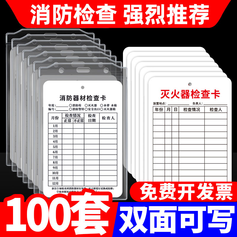 ۣʵ² 7x10cm 鿨ˮļ鿨 1Ԫ