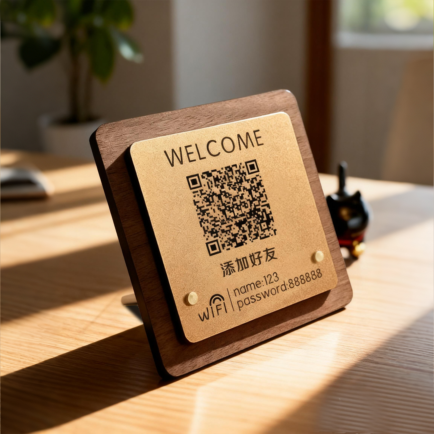 亚克力添加好友二维码展示牌摆台