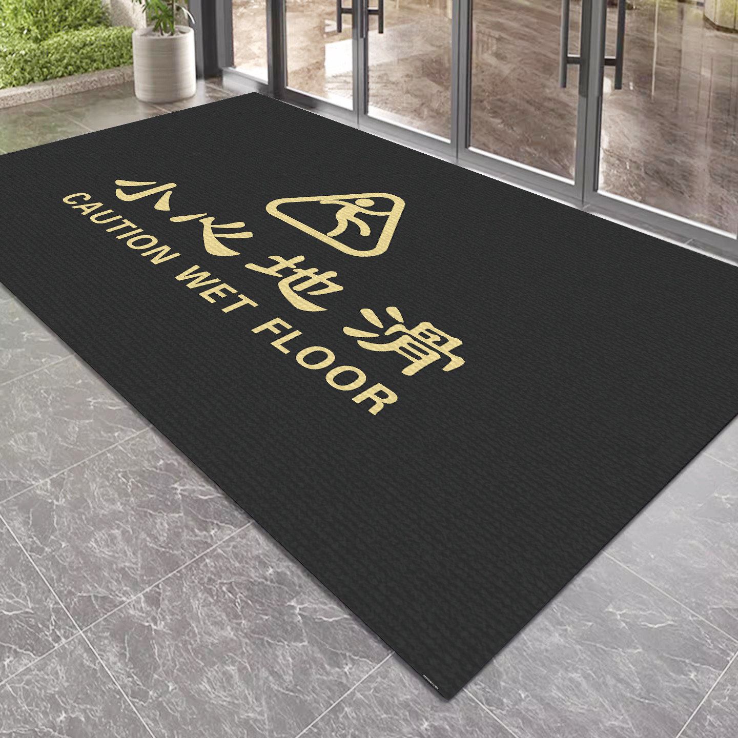 地垫入户门垫小心地滑地毯卫生间防滑吸水垫商用脚垫欢迎光临门垫,居家布艺,商业地毯地垫,淘宝优惠券,粉丝福利购,淘宝优惠卷