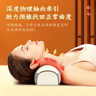 颈椎按摩器背部腰部神器肩颈仪脖子按摩枕头家用多功能电动揉捏劲