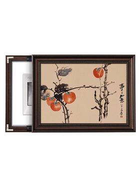 中古风柿子电表箱装饰画配电箱盖面板开关免打孔壁画复古遮挡挂画