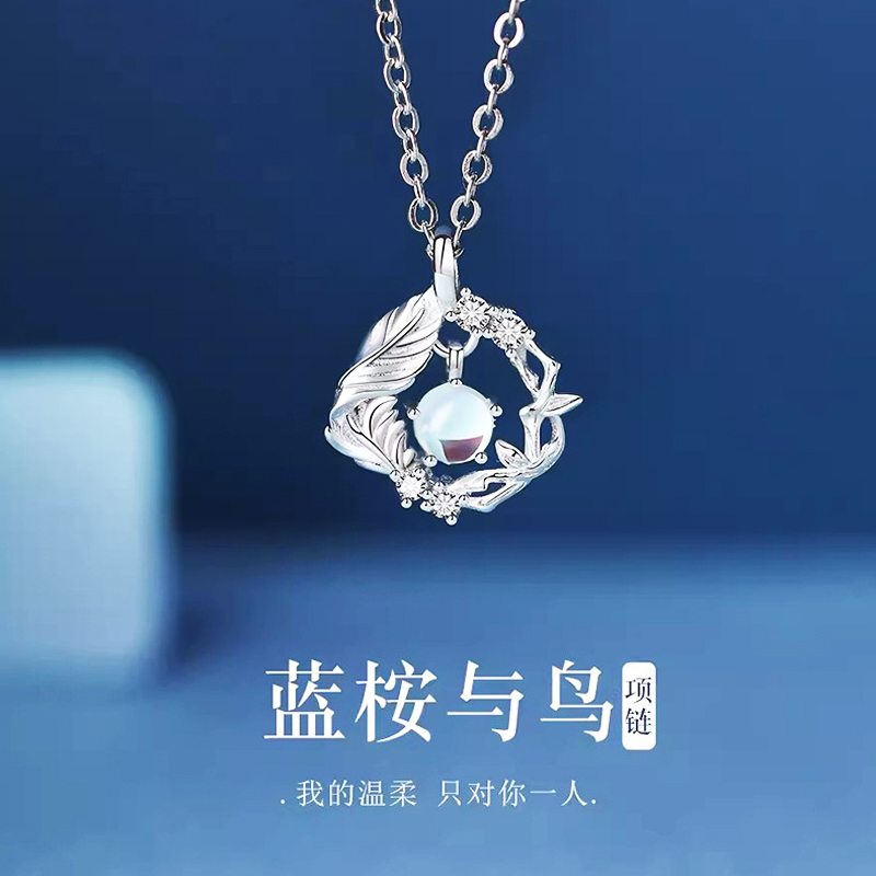 生日礼物银项链送女友