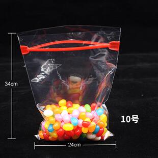 PBN厂家直供厚料10号pp夹链袋高透明加食品封密封袋塑包装袋自袋