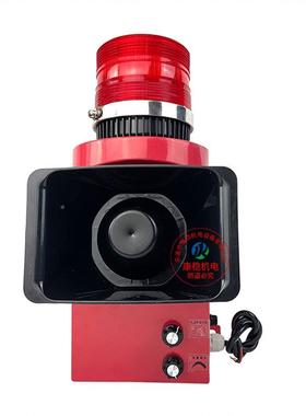 1STD-3/808-0分贝大功率一体化声光报警器防雾灯SG音BJ220语STD3/