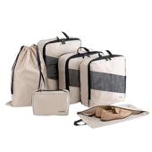 六新装 款 旅行件套菱格收纳袋防水衣物整理能多功衣服分收纳包