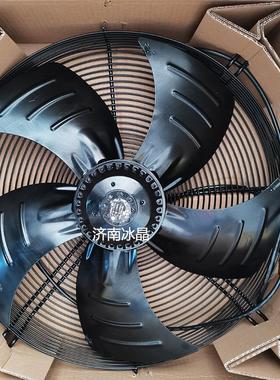 外转子风机YSWF1042L35P-570N-5P008S排风30V轴流冷机散热扇