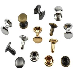 金属钉钥匙挂扣箱BXP包固定装铆饰配件子母钉面扣单双铁帽钉圆形