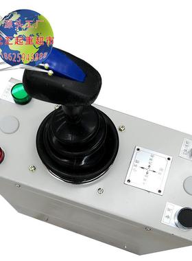 起重机控主制器联动控制台起重联动控制台令制器司机NQM室控操作