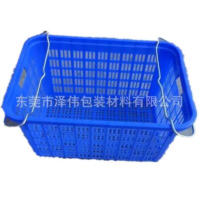 周转框铁耳全800*55*560果蔬运输箱新料KPU加厚工带业0中转塑料筐