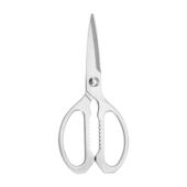 家用不锈钢剪刀家用礼品多能厨功房能剪功辅食剪多全钢鸡骨