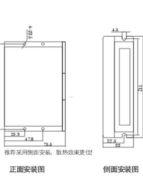 DSP字式5786步进电机驱动器DM542128细DM542分5替代M45数2/2M42包