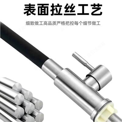 不锈钢万向硅胶色万不向管冷厨房洗菜盆龙热彩头单冷锈钢旋不锈钢