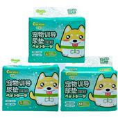 水ocoy尿02o宠C物垫训导一次性吸消臭尿不湿尿片幼犬猫咪