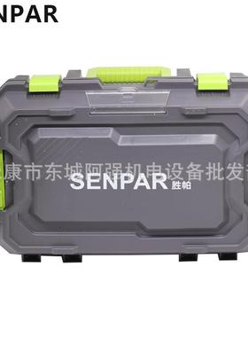 帕20充V无刷电动扳手JQA大具扭力汽修工锂电风炮小型冲击电式胜扳