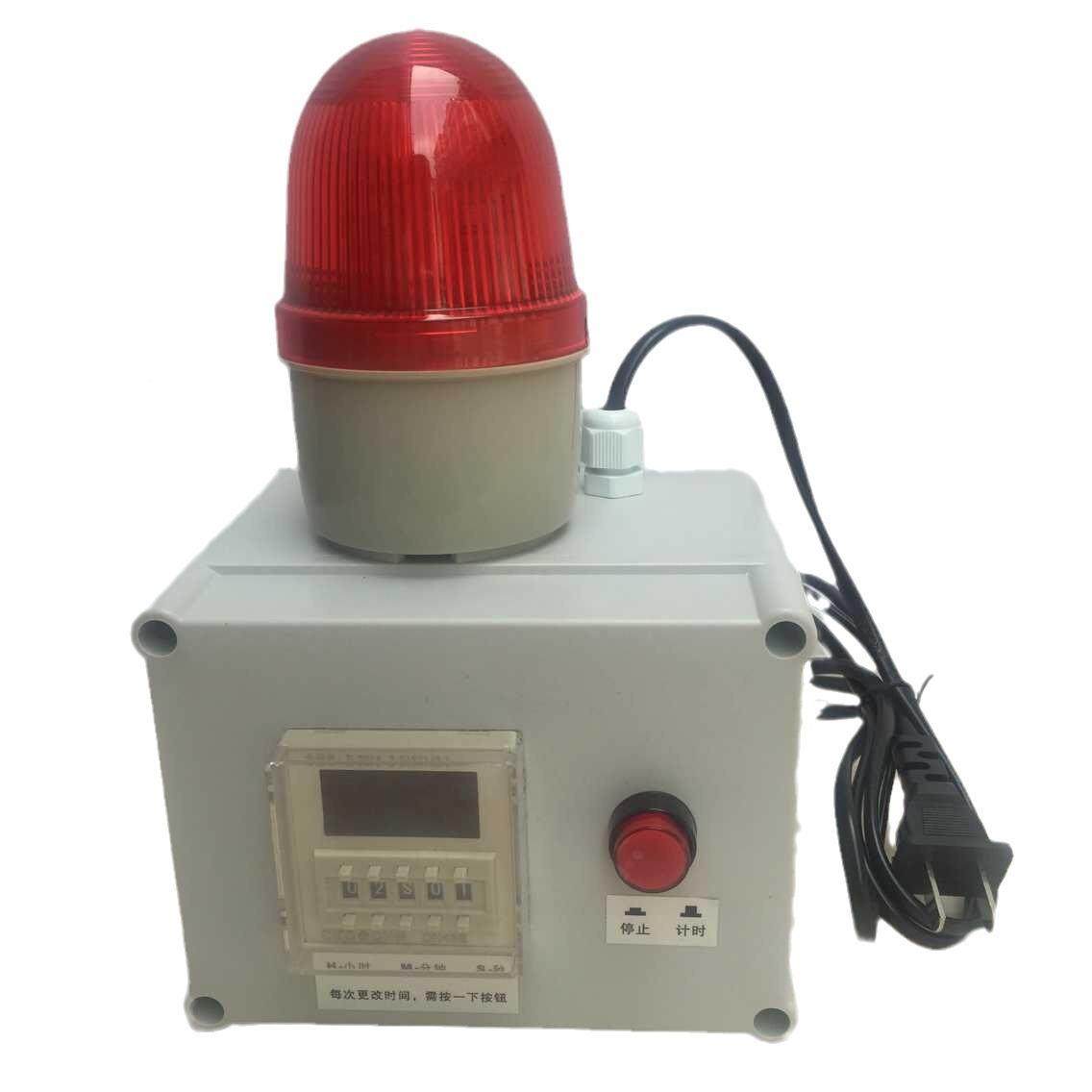 单循STJ-5071环计时器0循环计时报时警器-计报警器STJ571声光报警,电子/电工,红外探测器,淘宝优惠券,粉丝福利购,淘宝优惠卷