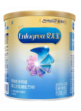 【新客买2送1】美赞臣无乳糖安儿宝A+特殊配方奶粉1段400g正品