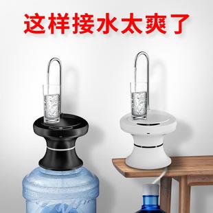 水抽水器桌桶兩用電動飲水機取水器大水桶壓水神器吸水 榮事達桶裝