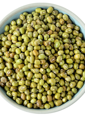 新货熟绿豆低温烘焙炒熟的五谷杂粮家商用打豆浆即食磨面粉糕泡水