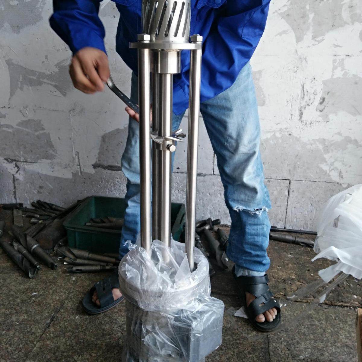 厂家产销实验高速剪切乳化机洗衣液化妆品化糖油漆粉料均值乳化机,清洗/食品/商业设备,乳化机,淘宝优惠券,粉丝福利购,淘宝优惠卷