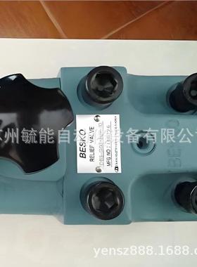 全新韩国BESKO电液阀KSO-G06-2BP-10 KSO-G06-2BA-10