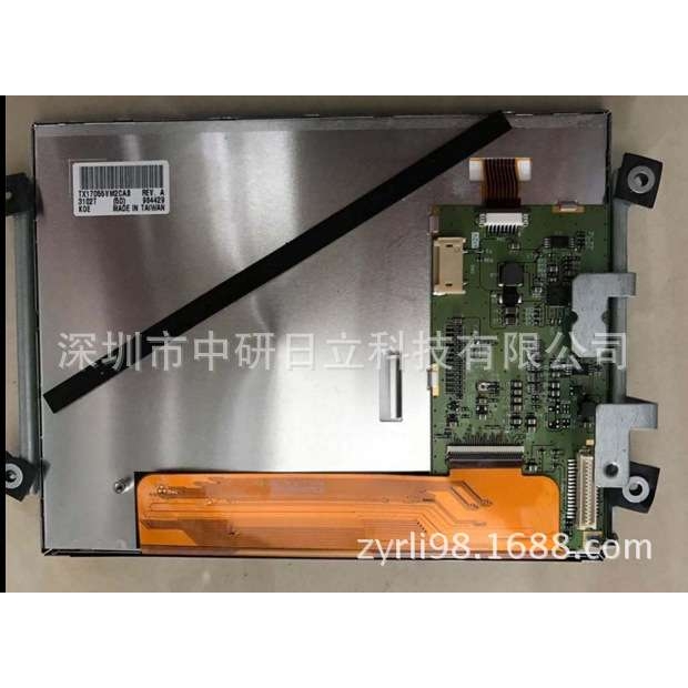 TX17D55VM2CAB，FANUC发那科示教器液晶