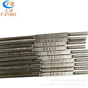 ERNiCr 3鎳基焊絲SNi6082鎳鉻鉬合金焊絲TGNi82氬弧焊絲氣保焊絲