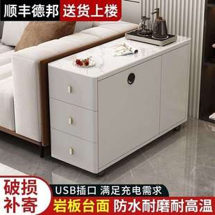 Tal沙发边柜侧边客厅小户型家用储物桌子简约现代移动角几小茶几