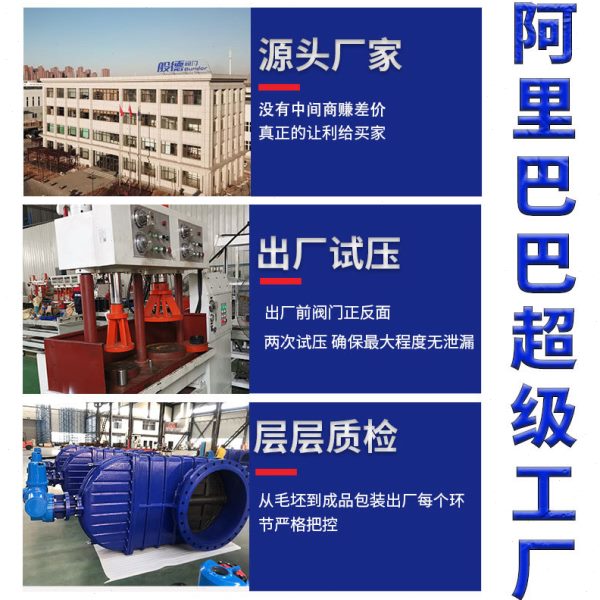 厂促对夹止回阀DH77X-16Q蝶式双瓣水泵口向阀球墨铸铁零泄露逆止