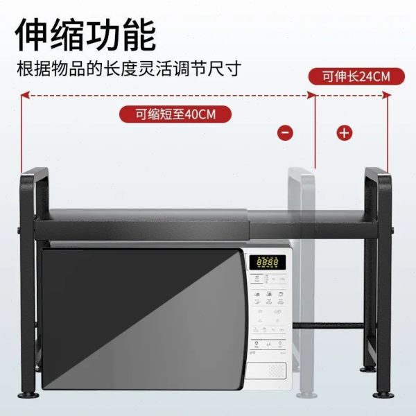 厂促厨房置物架微波炉烤箱架子可伸缩台面桌面电饭锅家用双层收纳