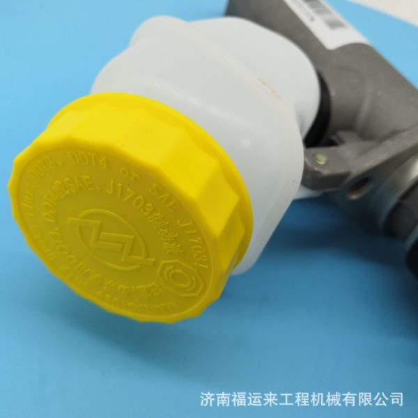 厂促豪沃离合器总泵WG9719230023  豪沃A7总泵 T7H总泵