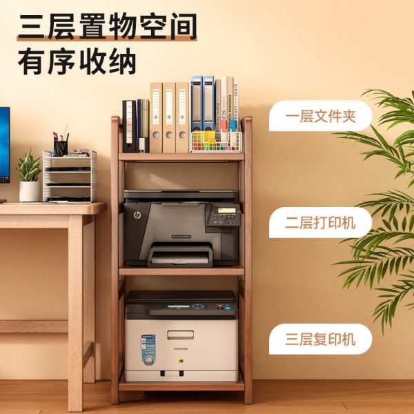 厂促公室置物架桌边多层收纳架子可移动资料文件架打印机收纳柜架