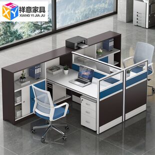 厂促现简约公桌椅组合公室职员屏风卡位员工电脑桌工位家具加厚