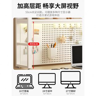 厂促桌面收纳架电脑收纳置物架公桌书桌多层家用电脑桌洞洞板书架