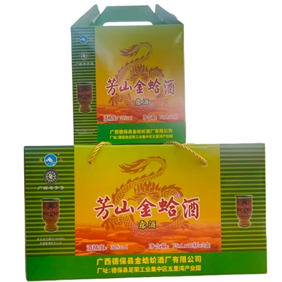 广西德保芳山老字号蛤蚧酒小杯装75ml浸泡酒男士酒低度酒30度送礼