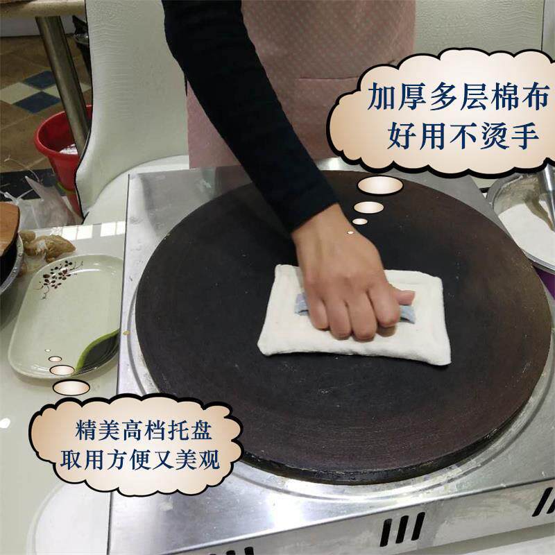 煎饼鏊子刷油抹油神器油擦子摊煎饼锅擦油煎饼果子工具油袋子絮子