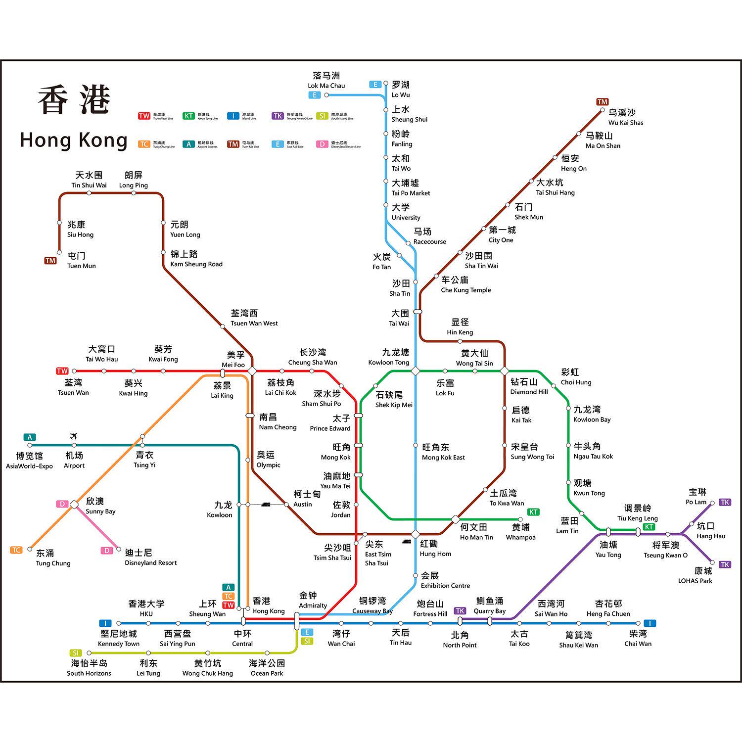 2024新版香港地铁线路图交通出行图挂图规划图示意图墙贴海报纸