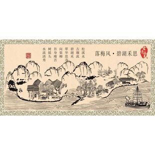 古堰画乡酒文化海报展板墙贴墙纸装饰画KT板古堰画乡酒文化古堰画