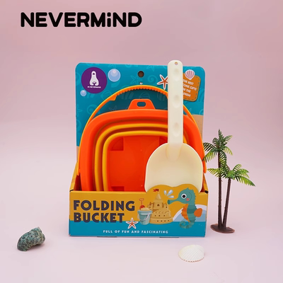 NEVERMIND折叠沙滩桶套装