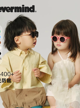 NEVERMIND儿新款儿童墨镜男女宝宝偏光太阳镜防紫外线防晒偏光镜