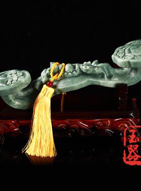 天然贵州翠貔貅如意摆件绿色玉石如意客厅玄关办公室招财摆设礼品