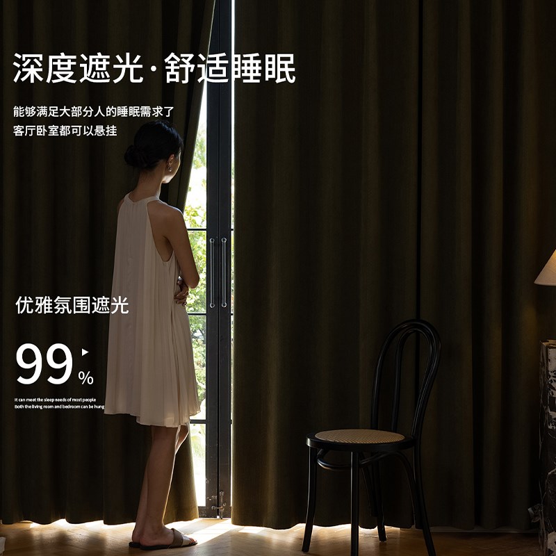 法式复古雪尼尔窗帘提p花轻奢卧室全遮光客厅中古风高级感绒布绿