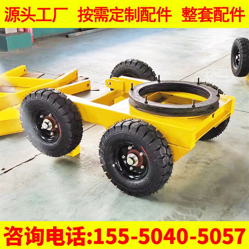 牵引平板车配件底盘重型拖车配件总成整套转向架搬运车减震前后桥