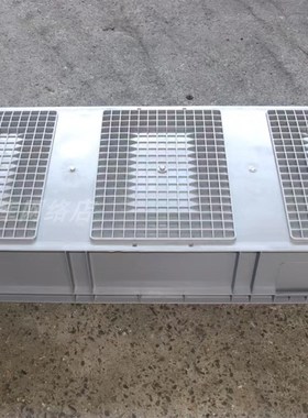 灰色物流箱子周转箱养鱼养龟盒大号塑料胶箱胶框中转41016