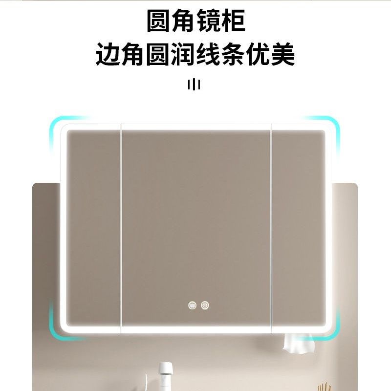 太空铝圆弧浴室镜柜智能灯光卫生间挂墙式美妆镜收纳储物柜抽纸孔,家装主材,浴室镜柜,淘宝优惠券,粉丝福利购,淘宝优惠卷