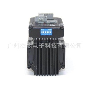 欣科达快图小车电机雷赛伺服电机X轴电机欣科达写真机一体电机