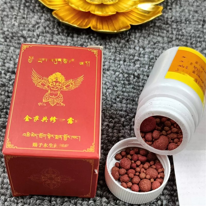 五明喇荣学院 金o刚萨埵法会共修亿遍心咒宝物 一盒结缘