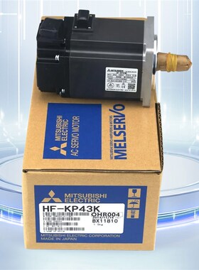 全新伺服电机 HF-KP053/HF-KP13/HF-KP23/HF-KP43/HF-KP73B/K/BK