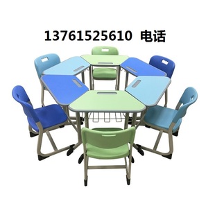 学校智慧心理辅导创客教室课桌梯形组合拼接六八边形培训机构桌椅