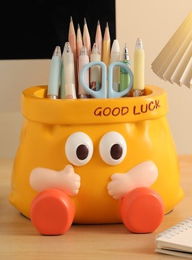 创意可爱纸c袋笔筒办公室桌面摆件大容量收纳盒儿童男女孩生日礼